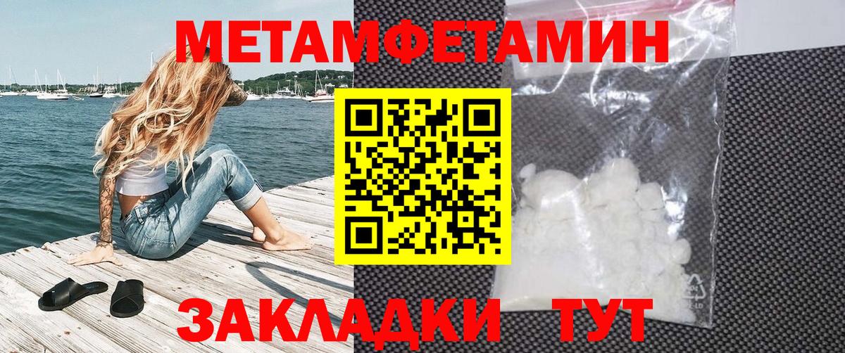 Мурино  Амфетамин  АМФЕТАМИН  АМФ 98%  Вход с VPN 