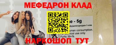 амф Бузулук
