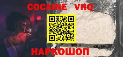 первитин Бугуруслан