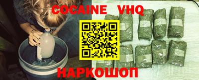 первитин Бугуруслан