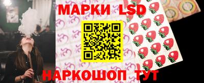 амф Бузулук