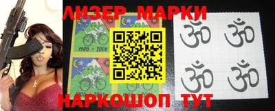 первитин Бугуруслан