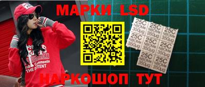 амф Бузулук