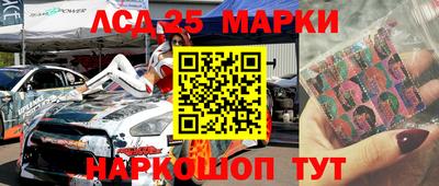 амф Бузулук