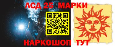 первитин Бугуруслан