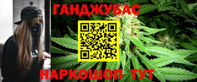 амф Бузулук