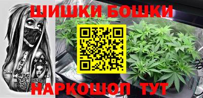 амф Бузулук