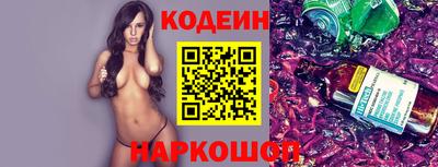 амф Бузулук