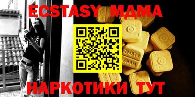 первитин Бугуруслан