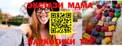 2c-b Будённовск