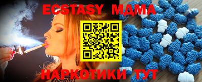 амф Бузулук