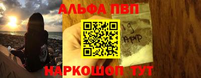 2c-b Будённовск