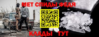 амф Бузулук