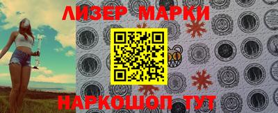 первитин Бугуруслан
