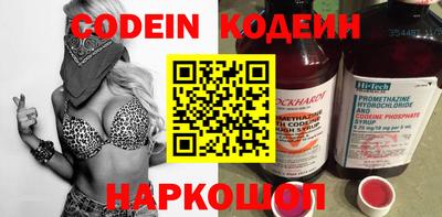 амф Бузулук