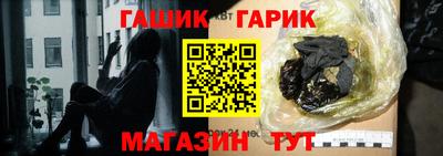 амф Бузулук