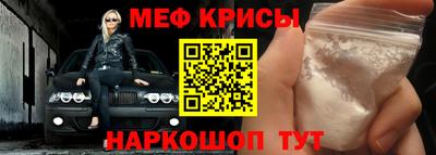 амф Бузулук
