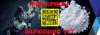 2c-b Будённовск