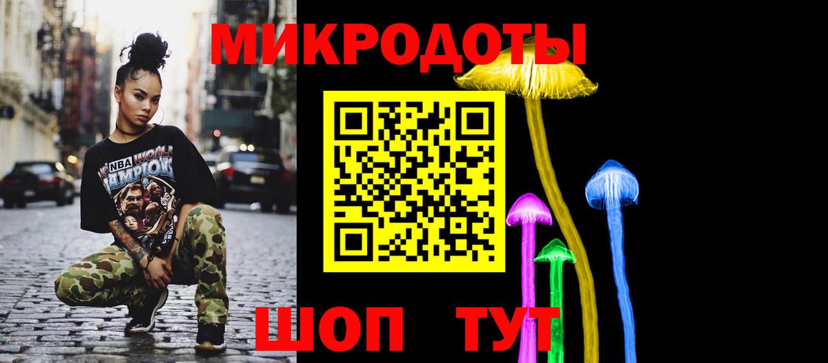 где можно купить наркотик  Галлюциногенные грибы Cubensis  Галлюциногенные грибы прущие грибы  Вход с VPN  Мурино 